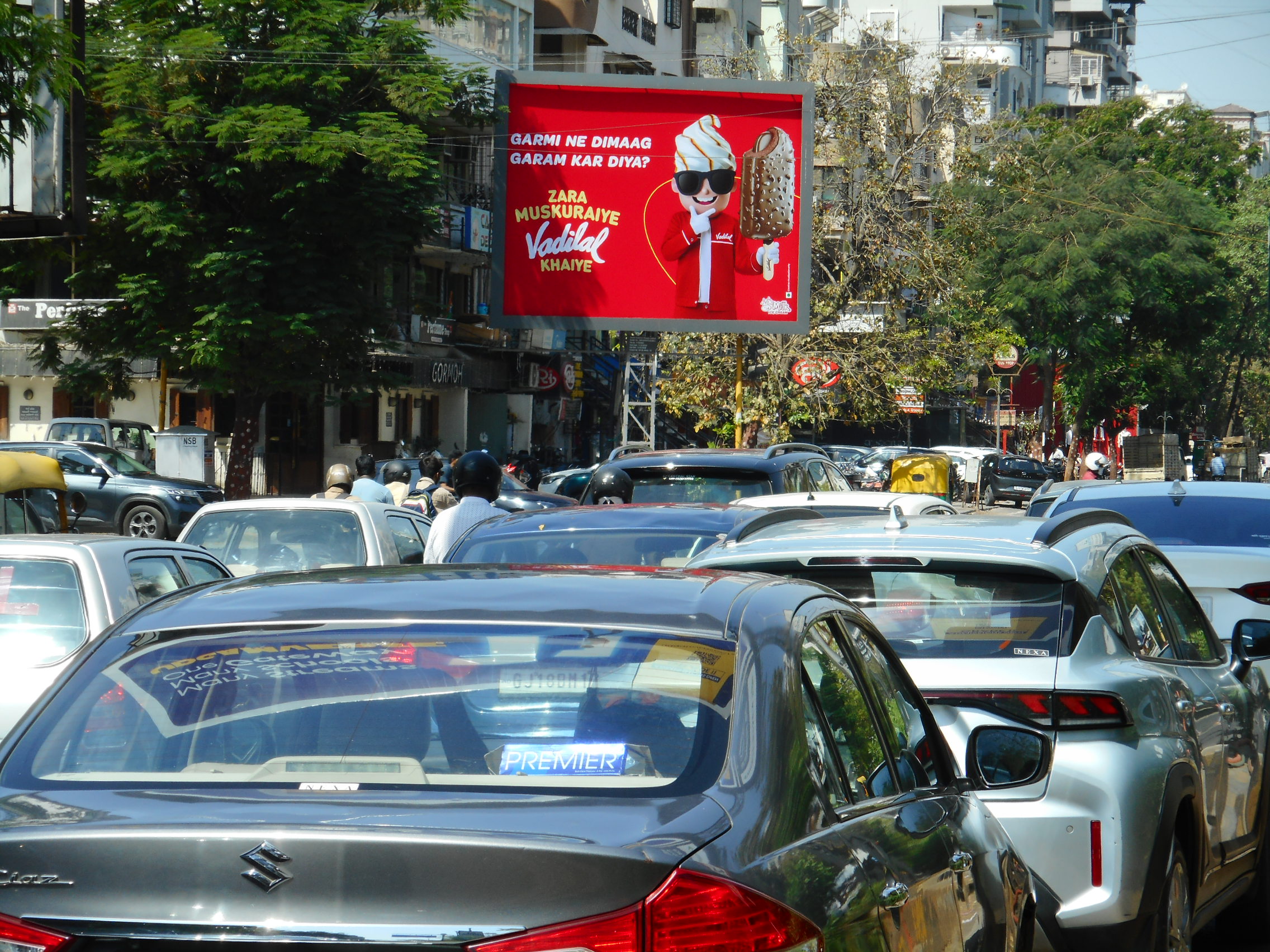 Judges Bunglow Road, Gormoh Junction Tow. Pakwan — photo 2