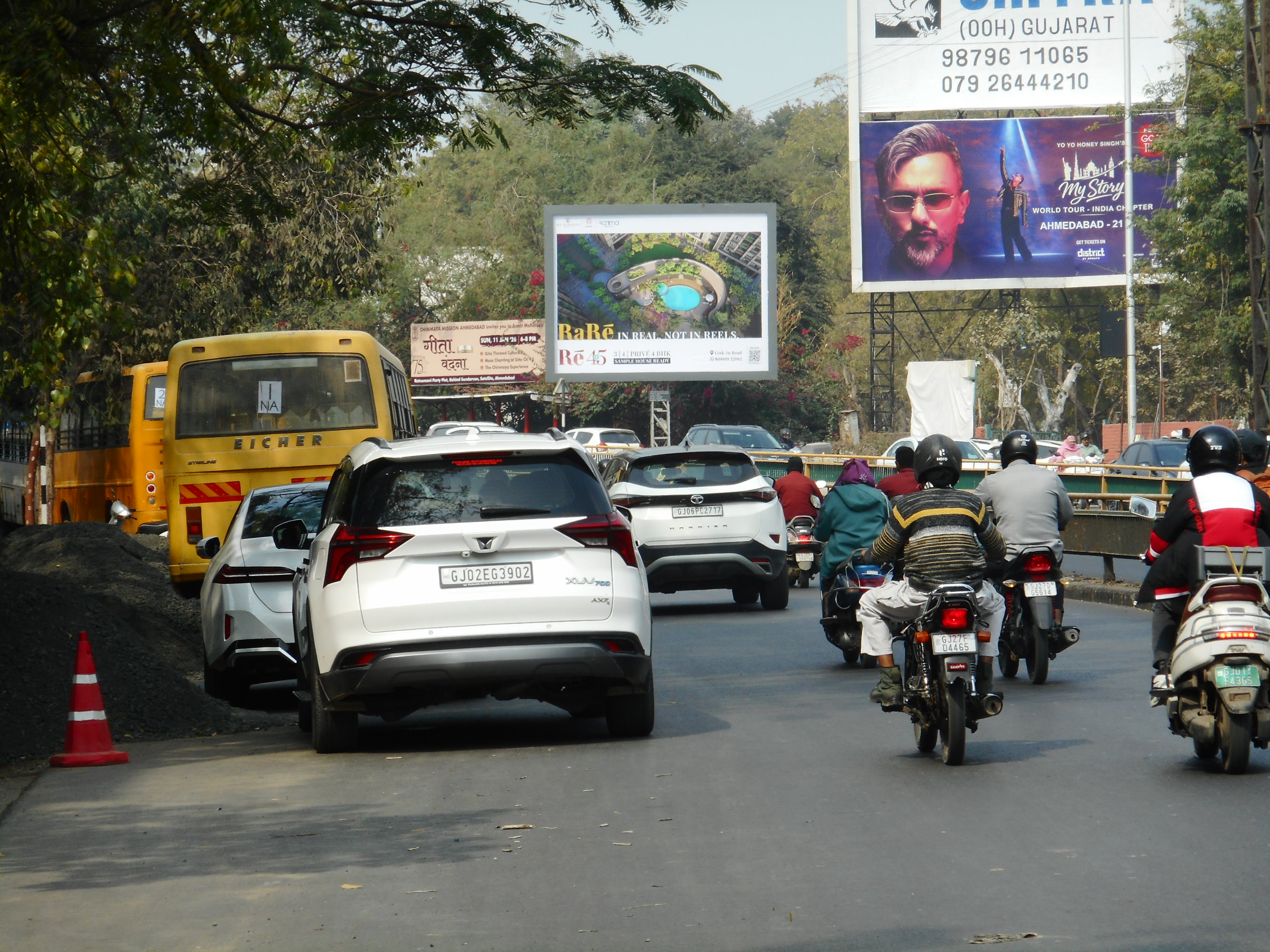 Satellite Road, Opp. ISRO Fcg Jodhpur Cross Road — photo 2