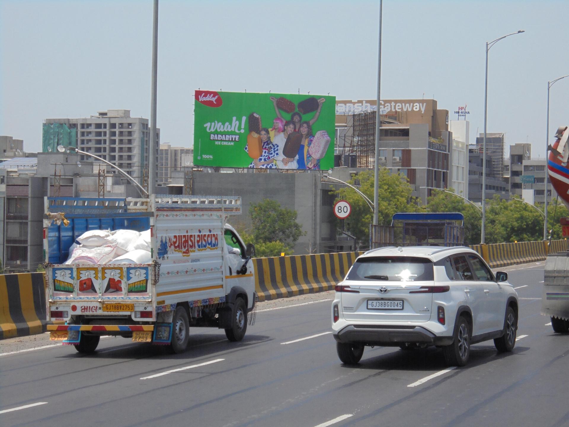 Ring Road, Science City Circle — photo 2