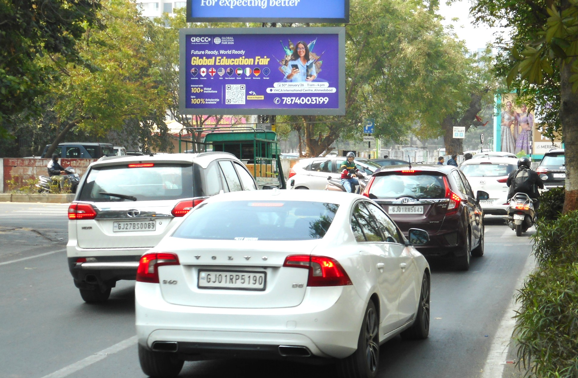 Prahladnagar Road, Outside Starbucks Tow. SG Road — photo 3