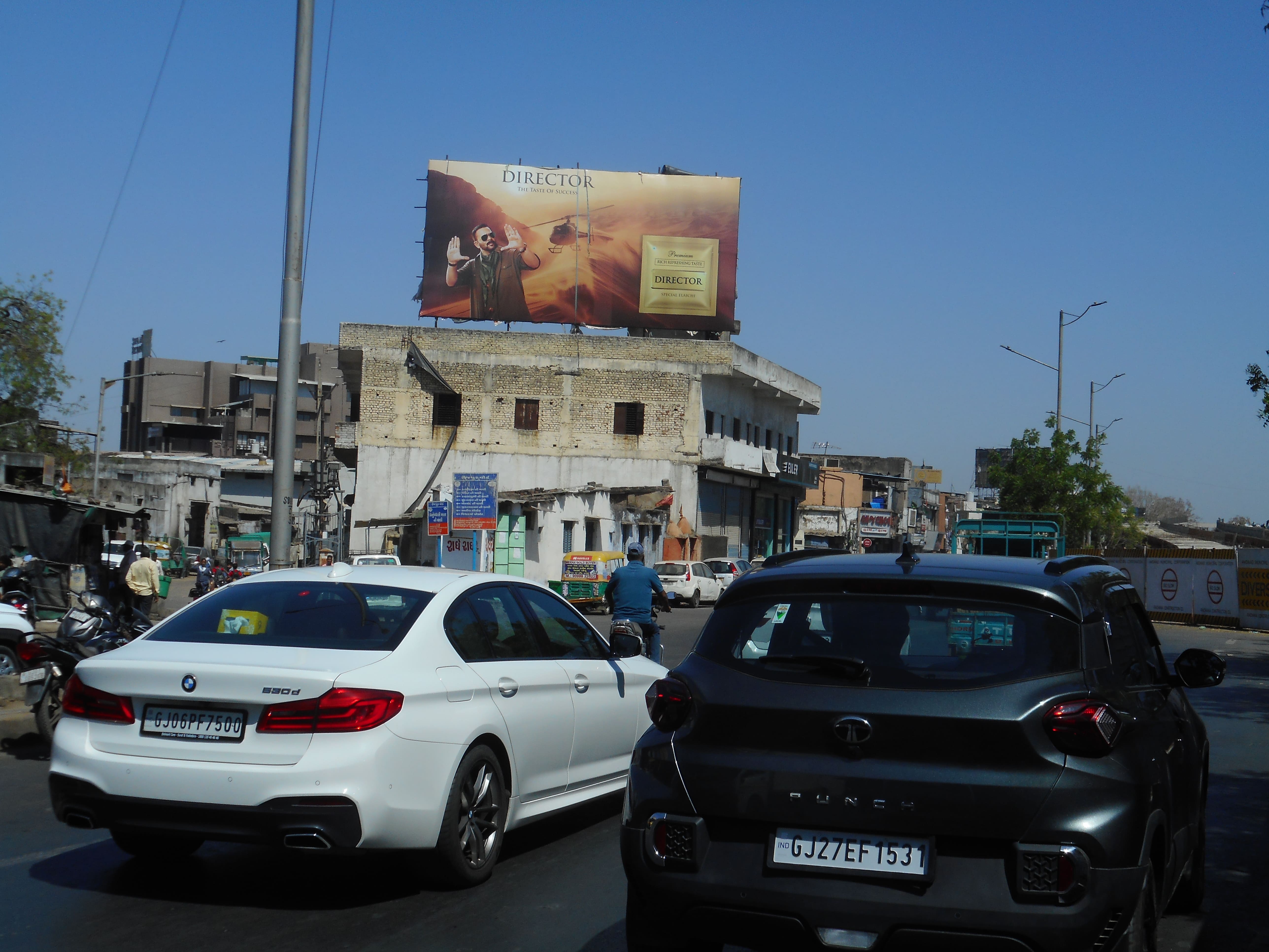 Naroda Patiya Road, Opp. Krishnanagar BRTS — photo 3