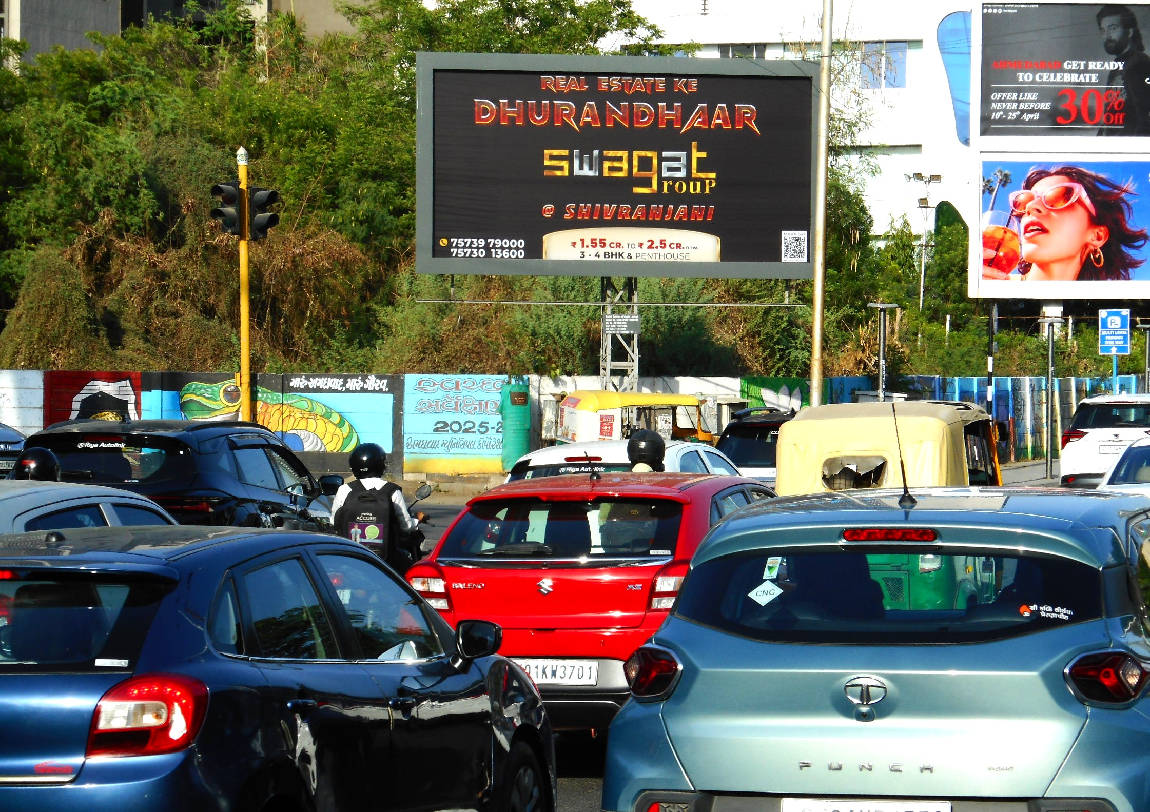 Sindhubhavan Road, Bajrang HOF Junction Tow. Pakwan — photo 3