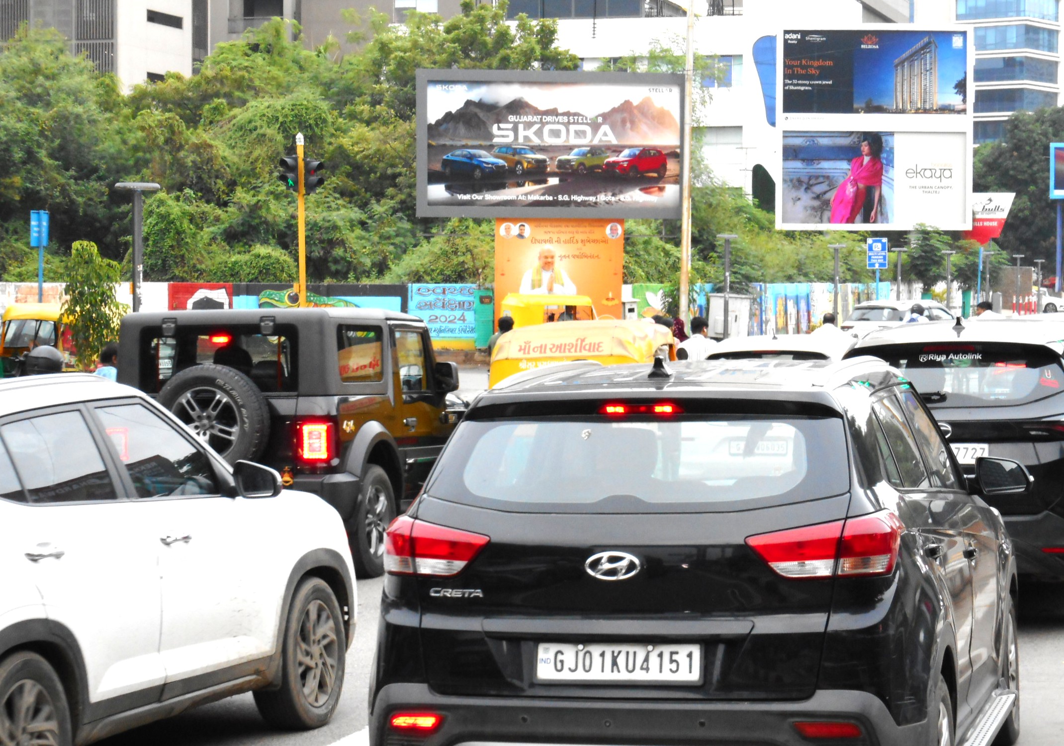 Sindhubhavan Road, Bajrang HOF Junction Tow. Pakwan — photo 4