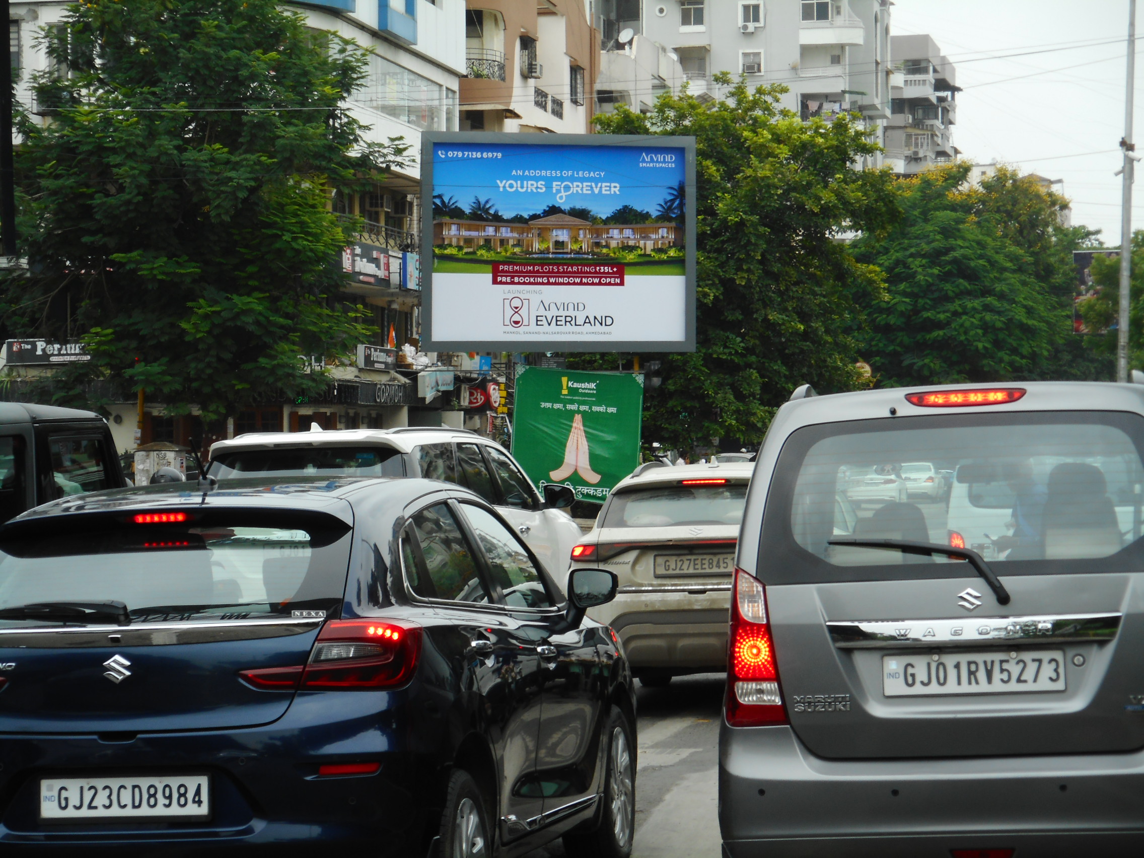 Judges Bunglow Road, Gormoh Junction Tow. Pakwan — photo 4