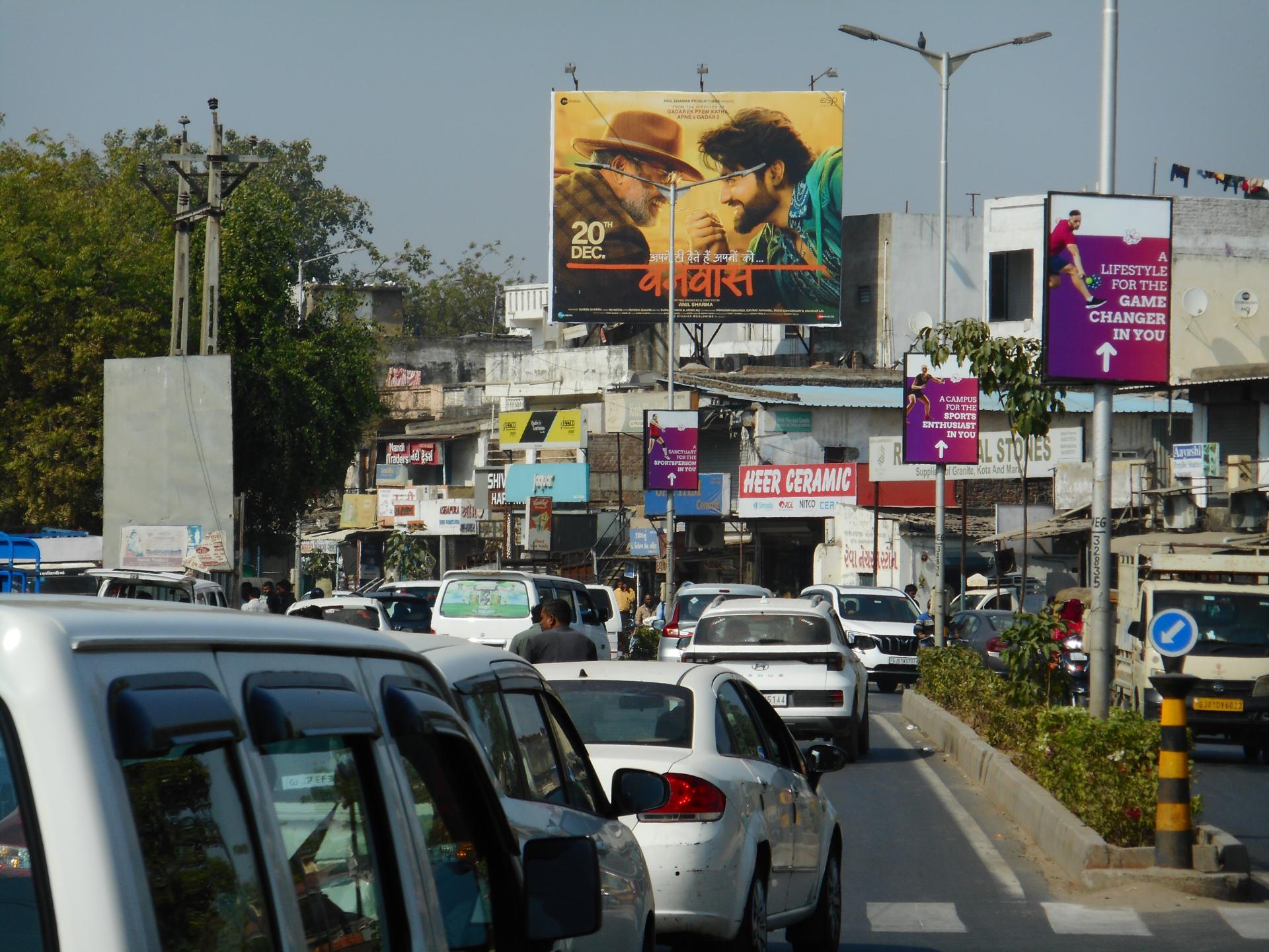 Gota Chandlodiya Road, Tow. SG Highway — photo 4