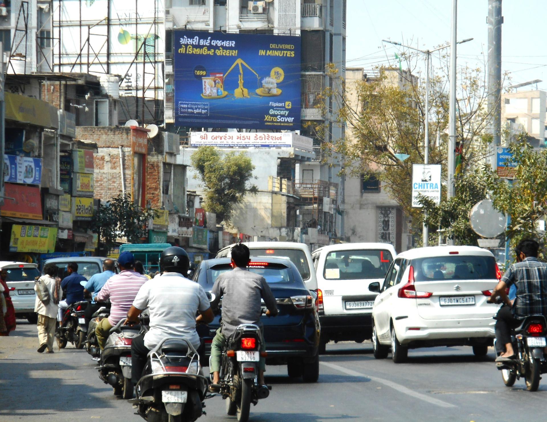 Chandlodia Silver Star 4 Rasta, Tow. SG Road / Gota — photo 4