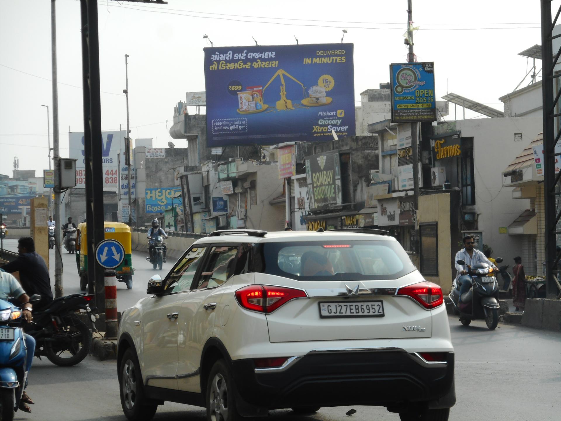 Bapunagar Thakkarnagar, Tow. Nikol — photo 5